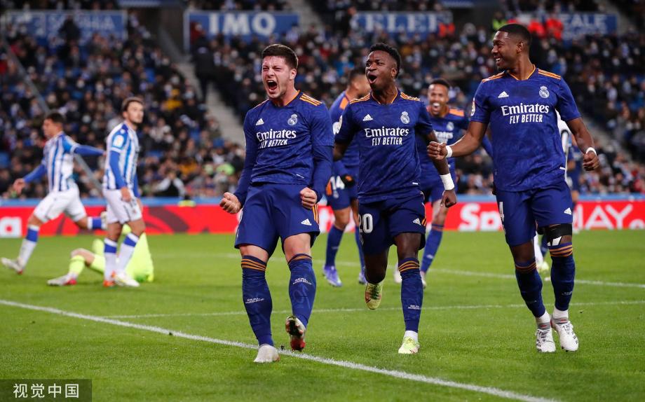 昆明市台联“昆台情·羽你同行”羽毛球联谊交流活动举办