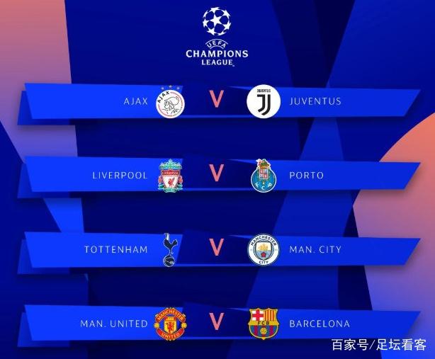 街球与职业篮球的区别