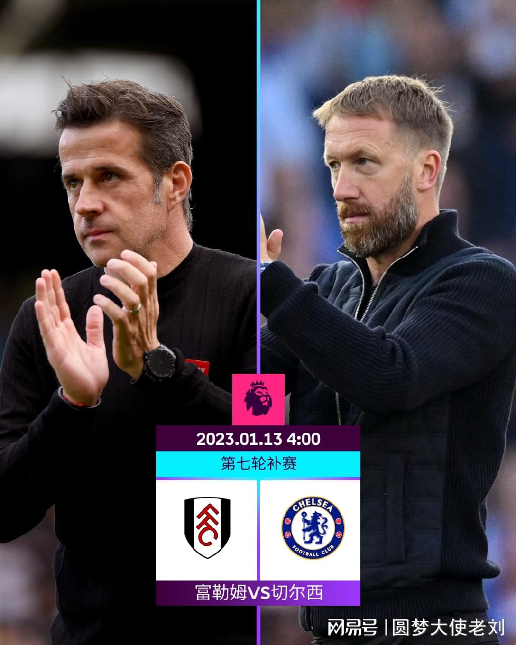 早报：里程碑献大礼，要多酷有多酷！